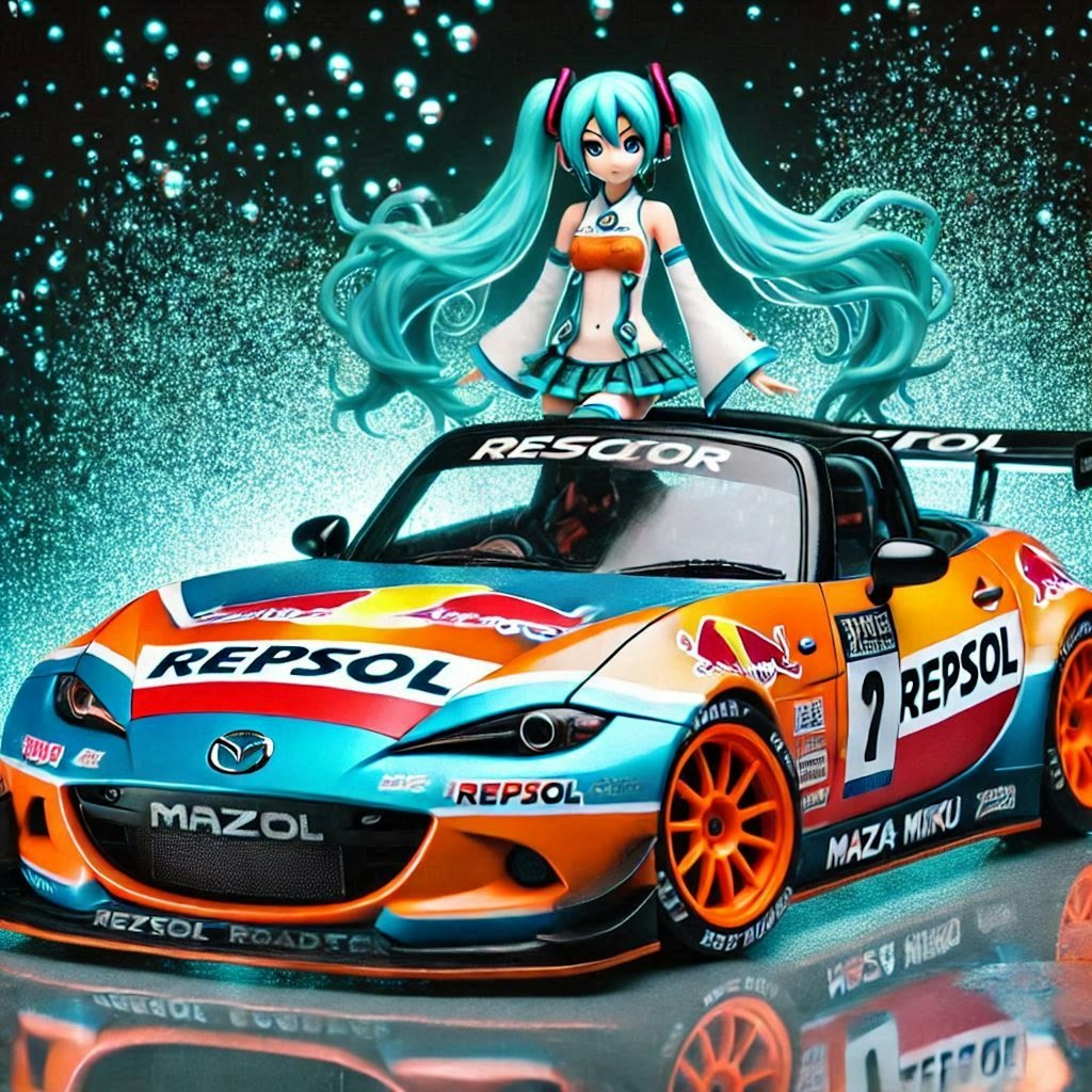 レプソルカラーマツダロードスターラリーカーと初音ミク