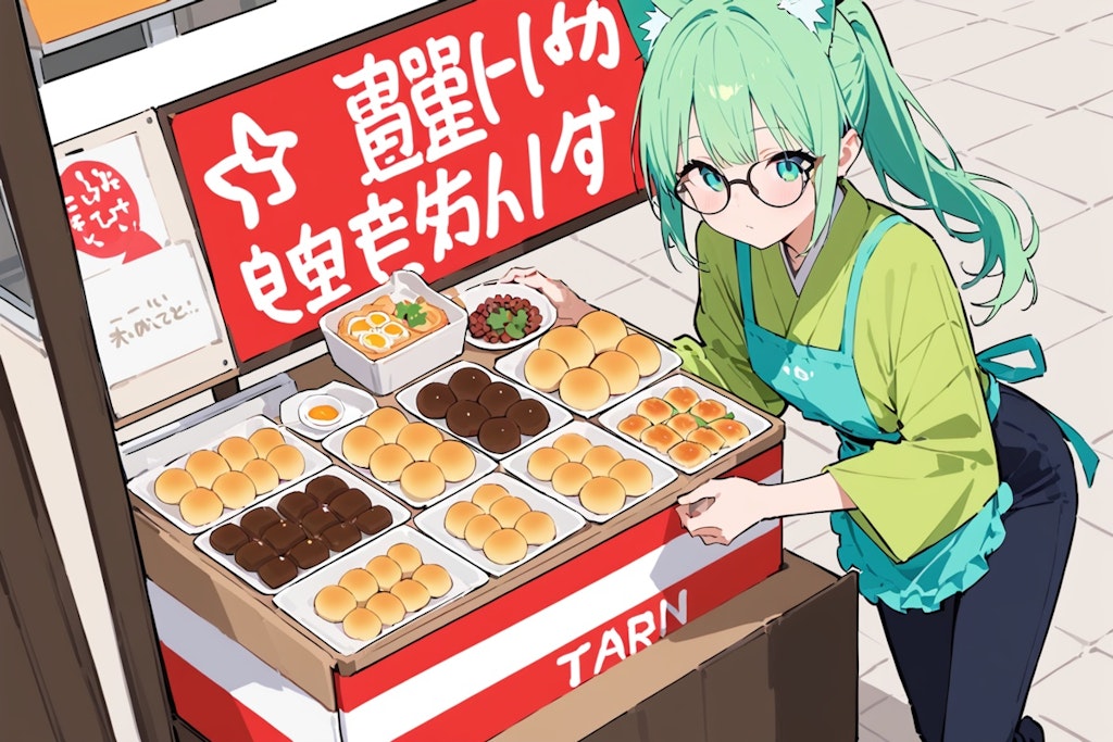 今日の任意焼き　2025-06-14