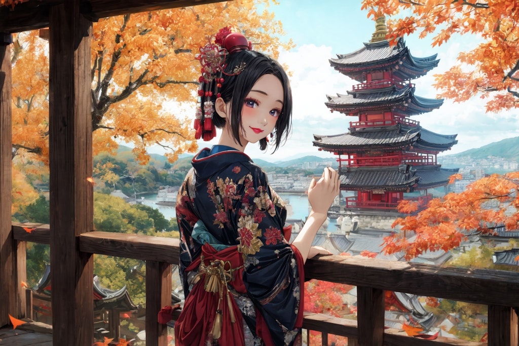 紅葉