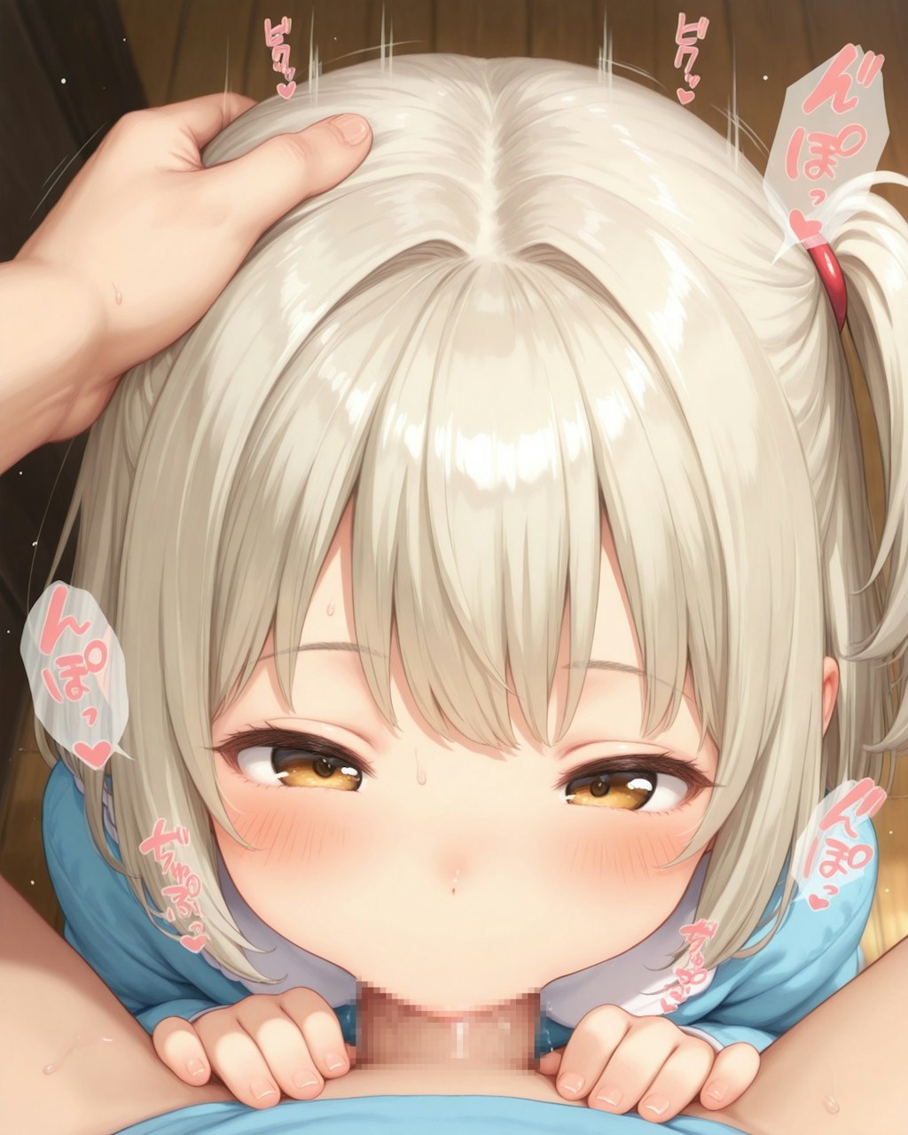 one side up