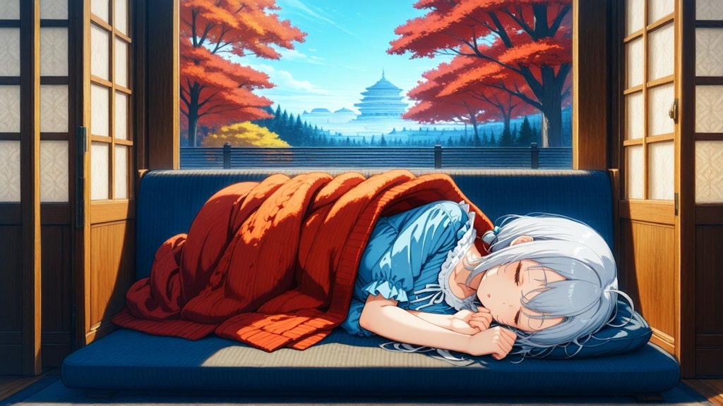 The girl is sleeping in park arround autumn tree,