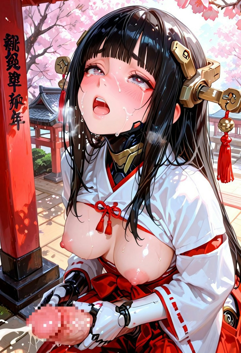 ハルウラララカ
