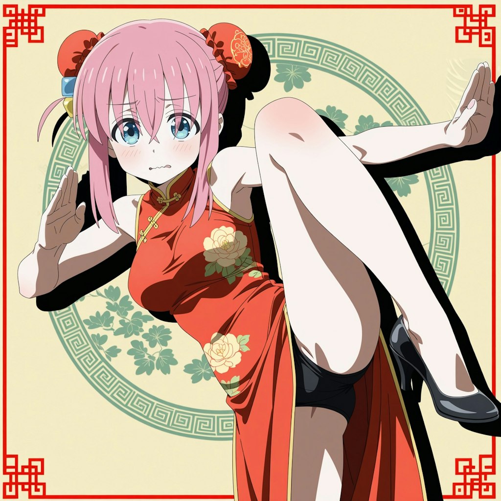 カンフーぼっちちゃん