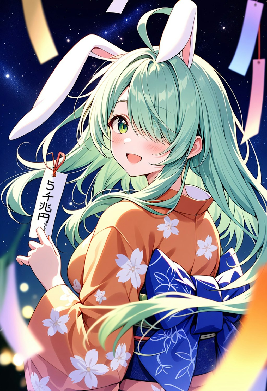 クラリディア(5千兆円！！)[days AI]