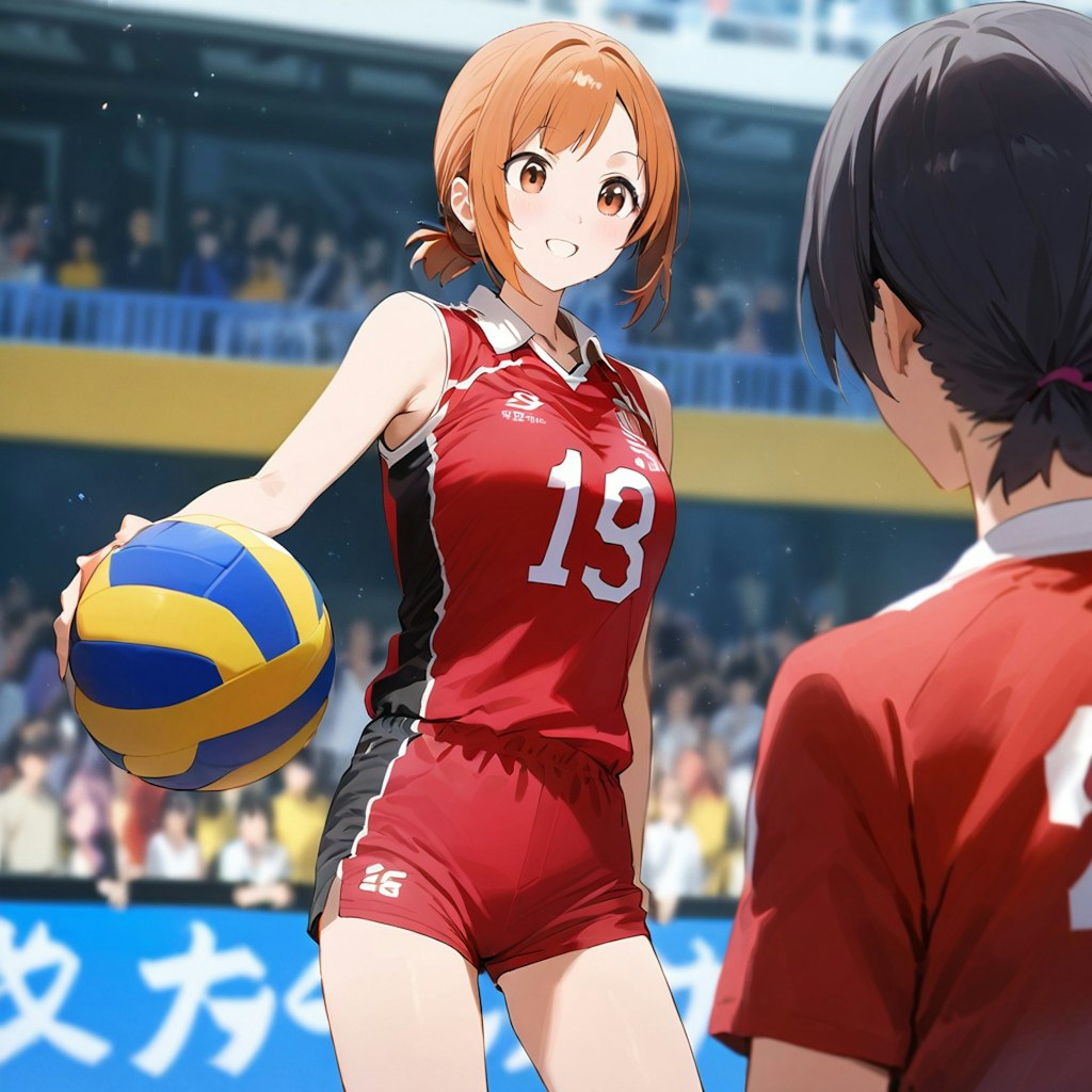 Volleyball girl