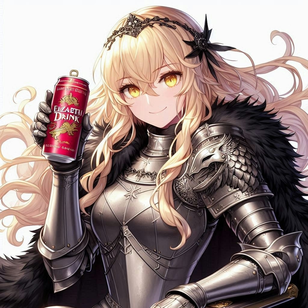 エリザベス・ドリンク
