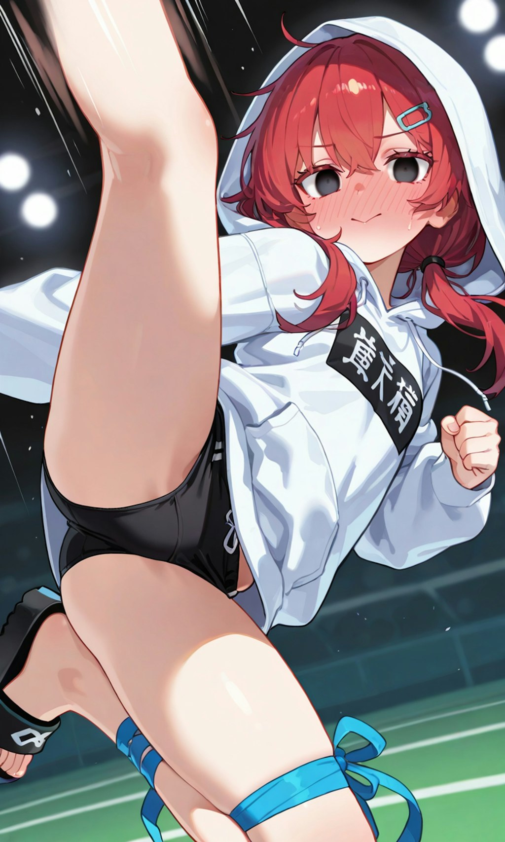 蹴り