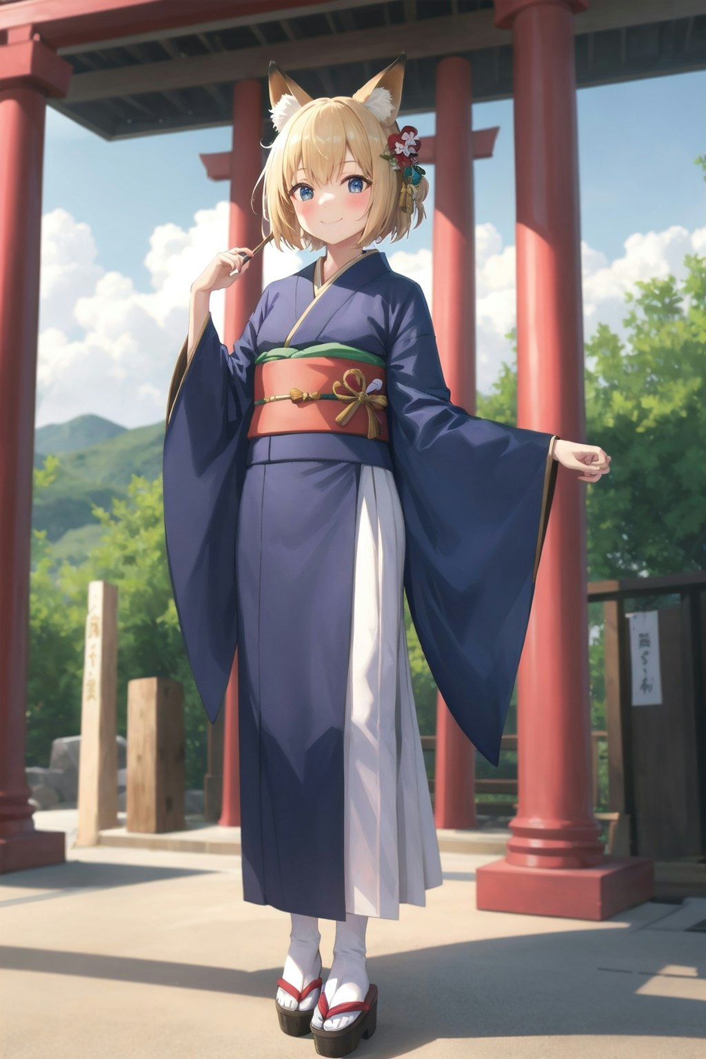 お祭り娘 (リメイク）