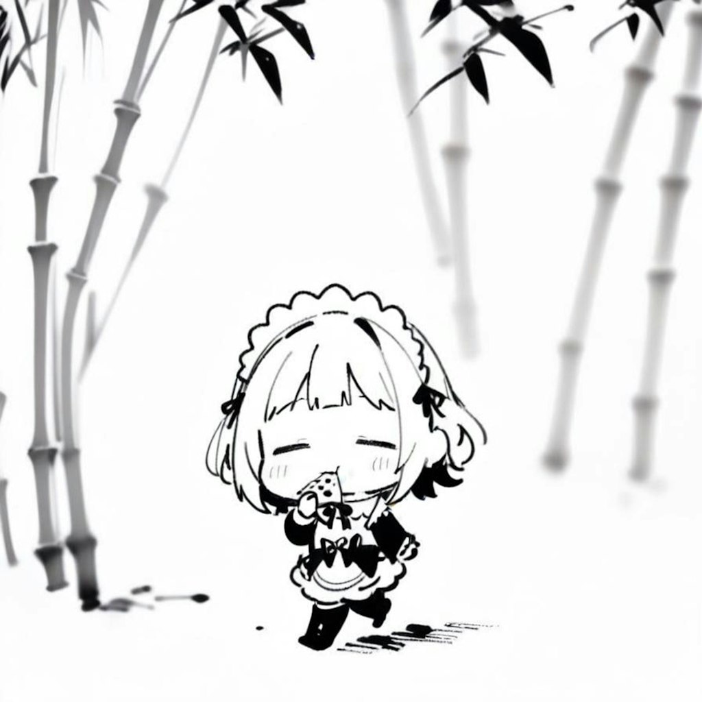 "歩"