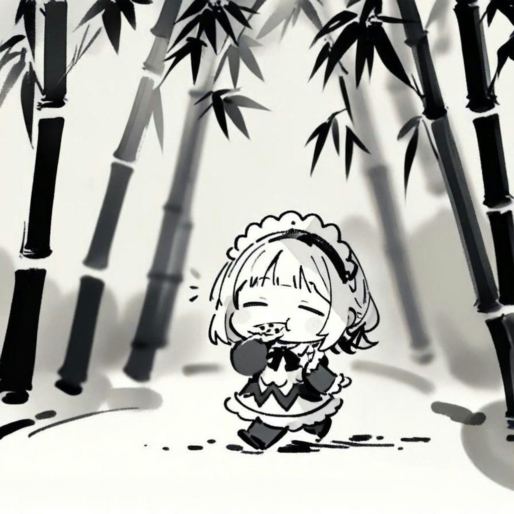 "歩"