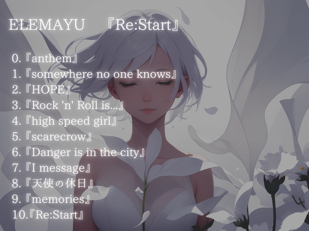 ELEMAYU new Album 『Re:Start』