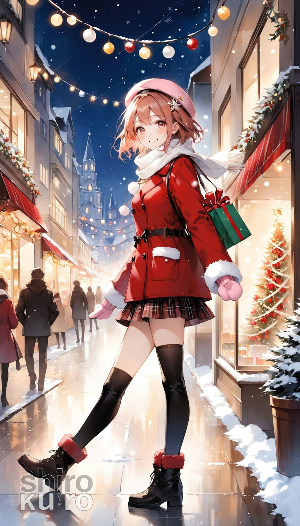 クリスマスデート