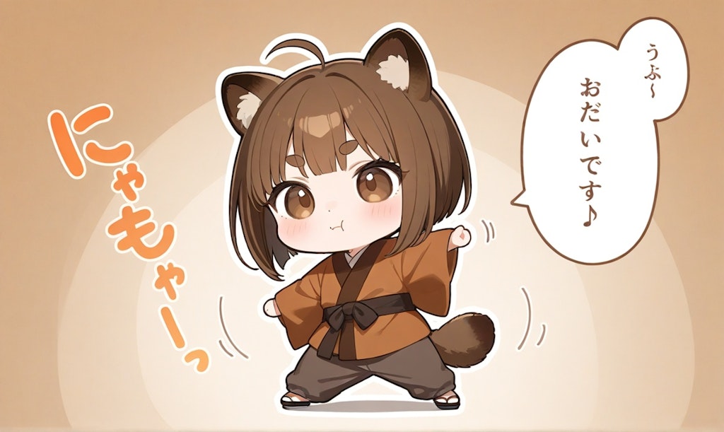 踊りの練習中