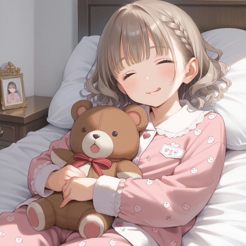 魔法少女なずな
