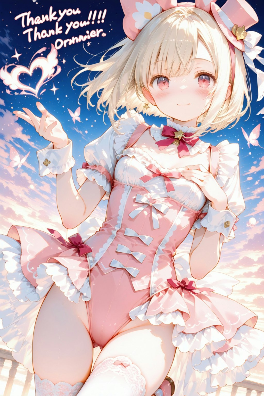 30,000いいね　ありがとうございます