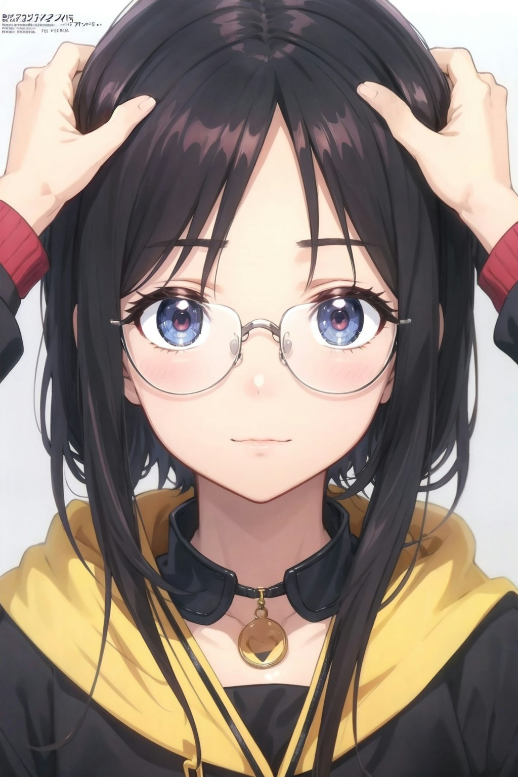 megane