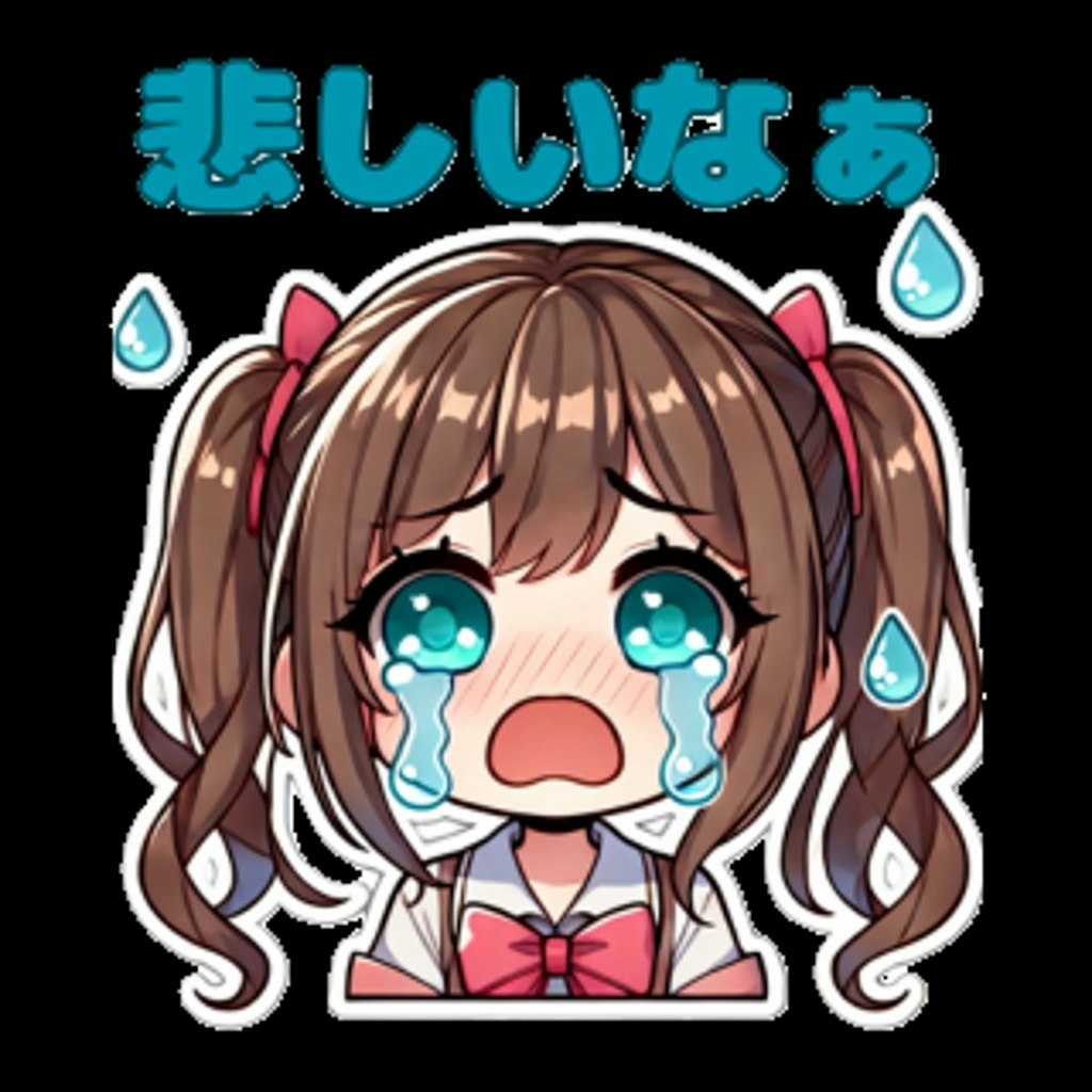 LINEスタンプ始めました！