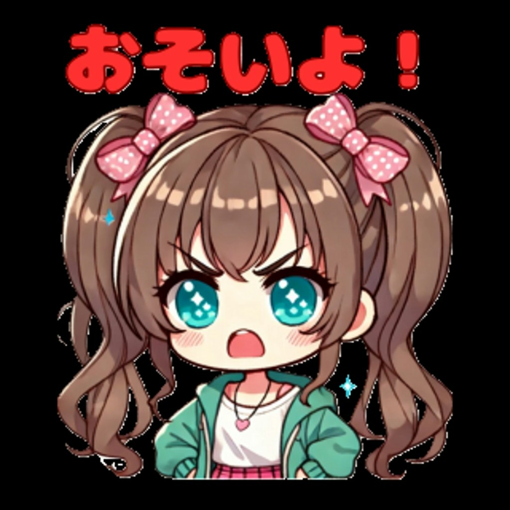 LINEスタンプ始めました！