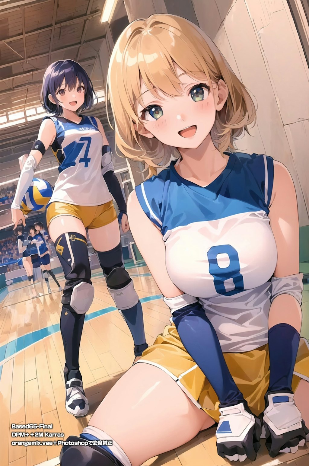 スポーツ少女は好きですか？