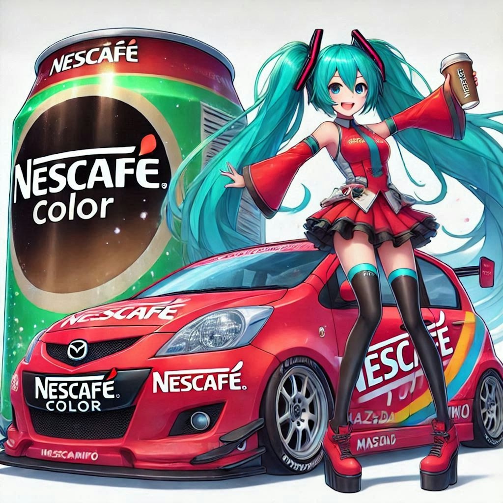 ネスカフェカラーマツダデミオレーシングカーとチアガール初音ミク