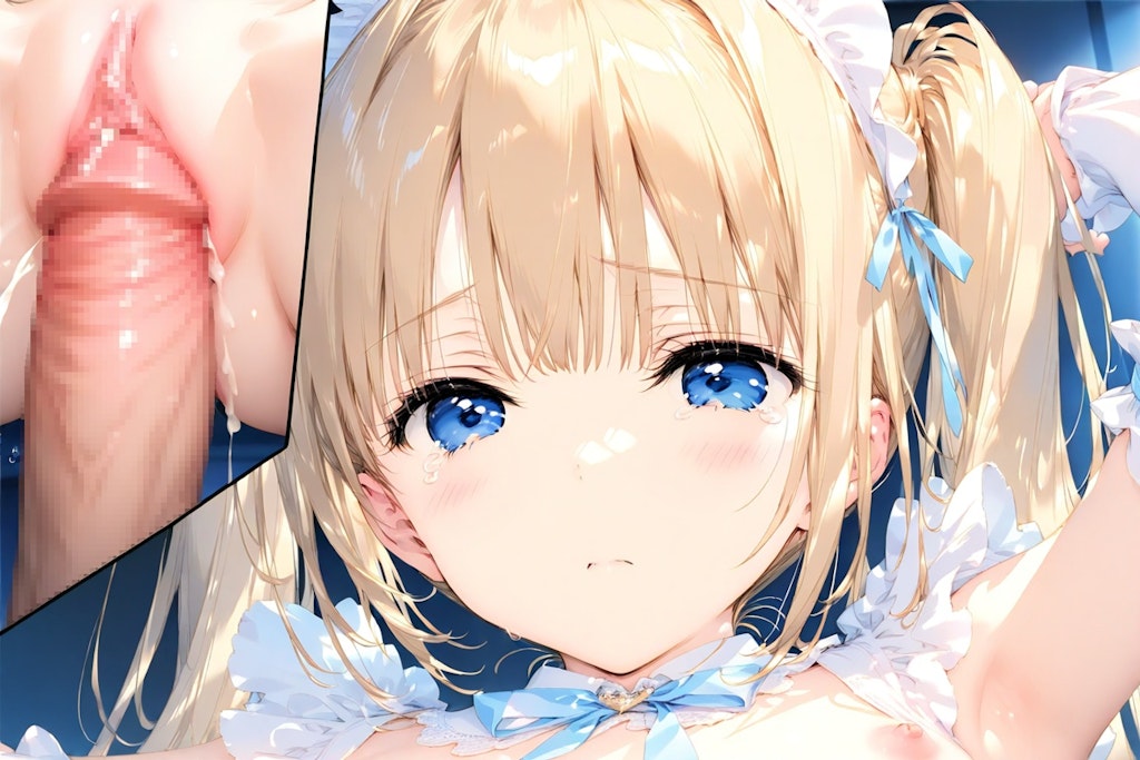 【呪文探し】女性名詞＋コス