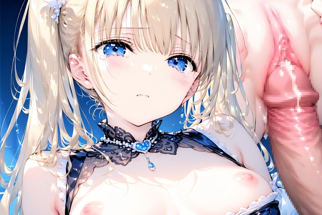【呪文探し】女性名詞＋コス