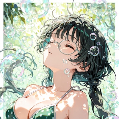 浮