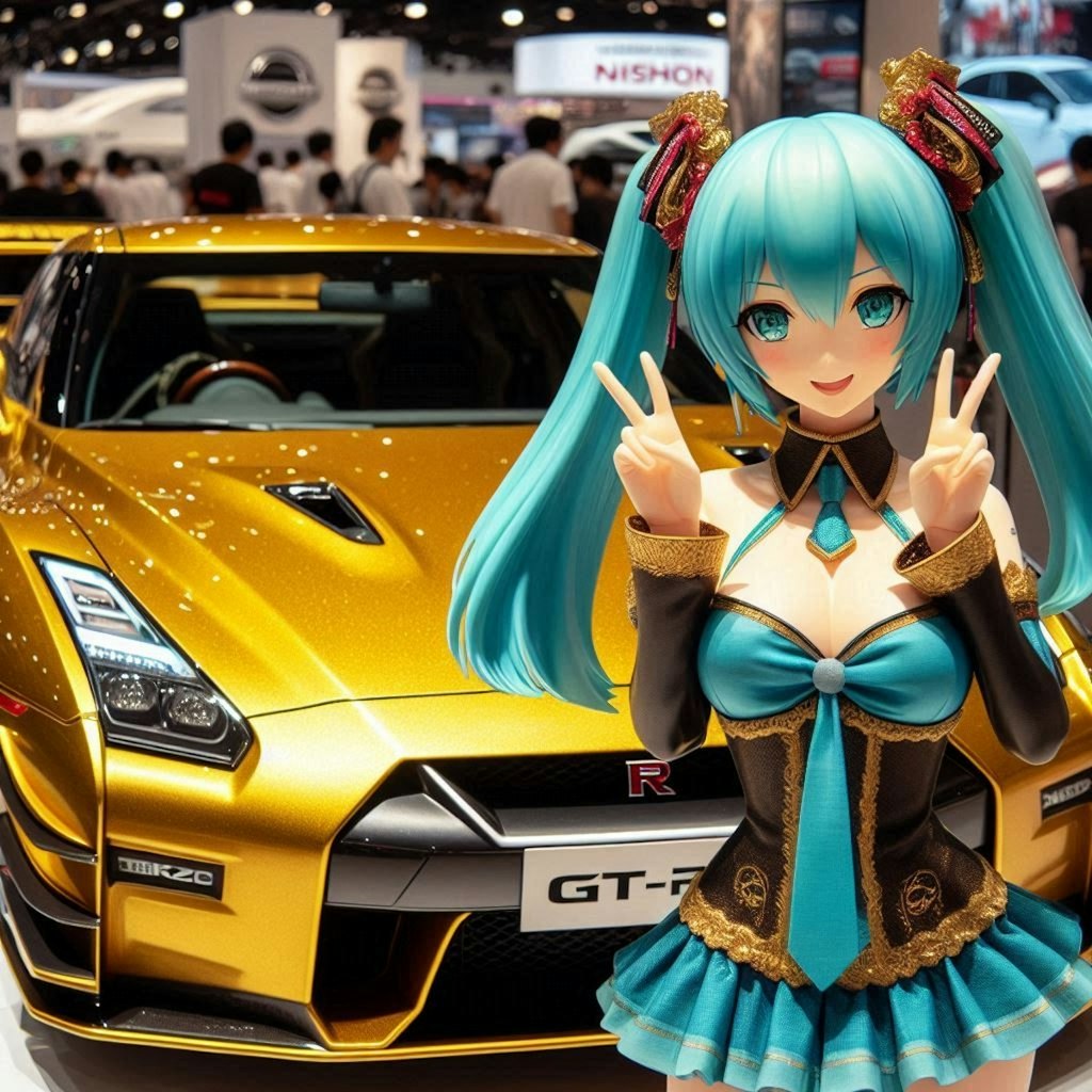 ゴールドカラー日産GT-Rと初音ミク