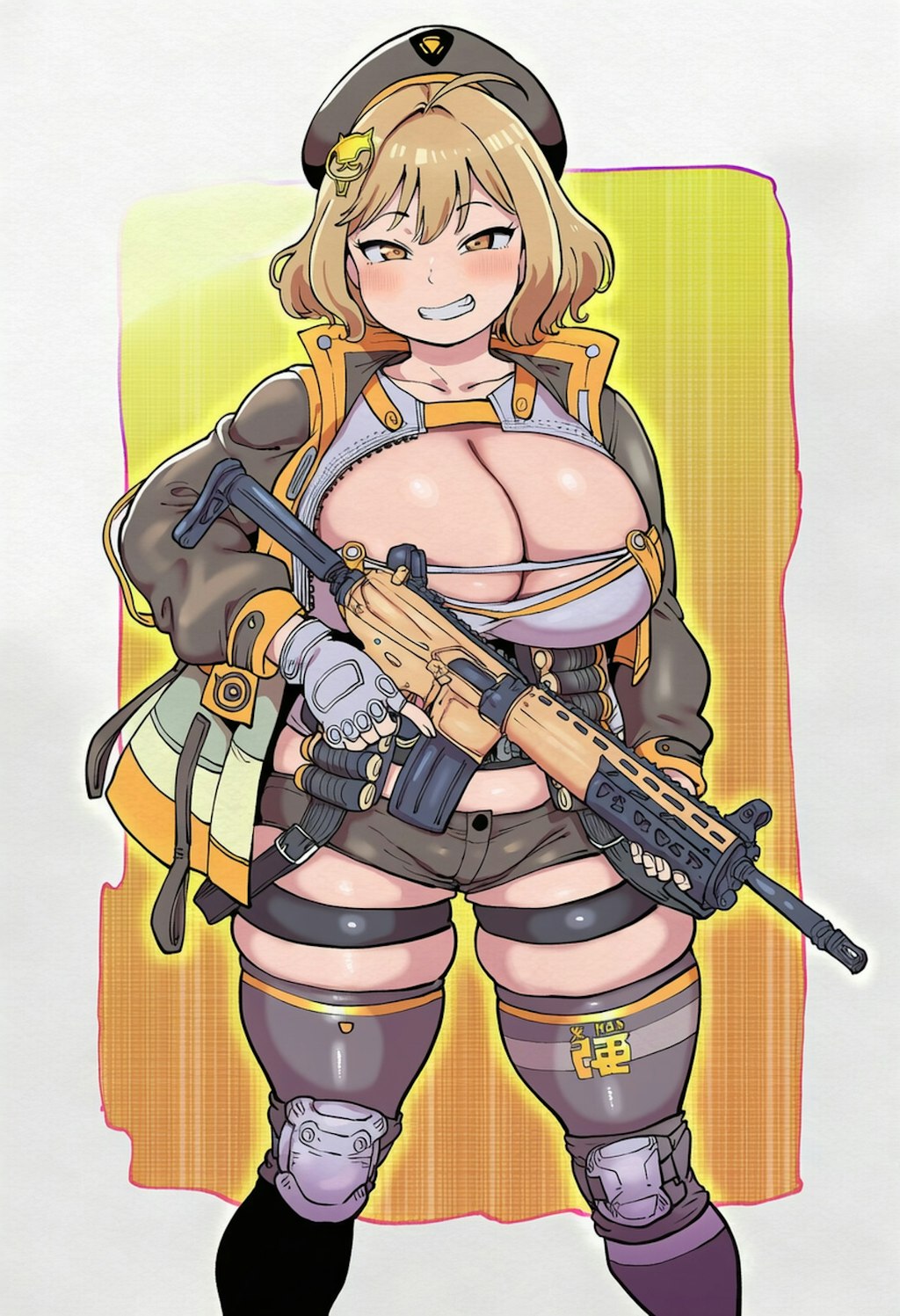 アニス