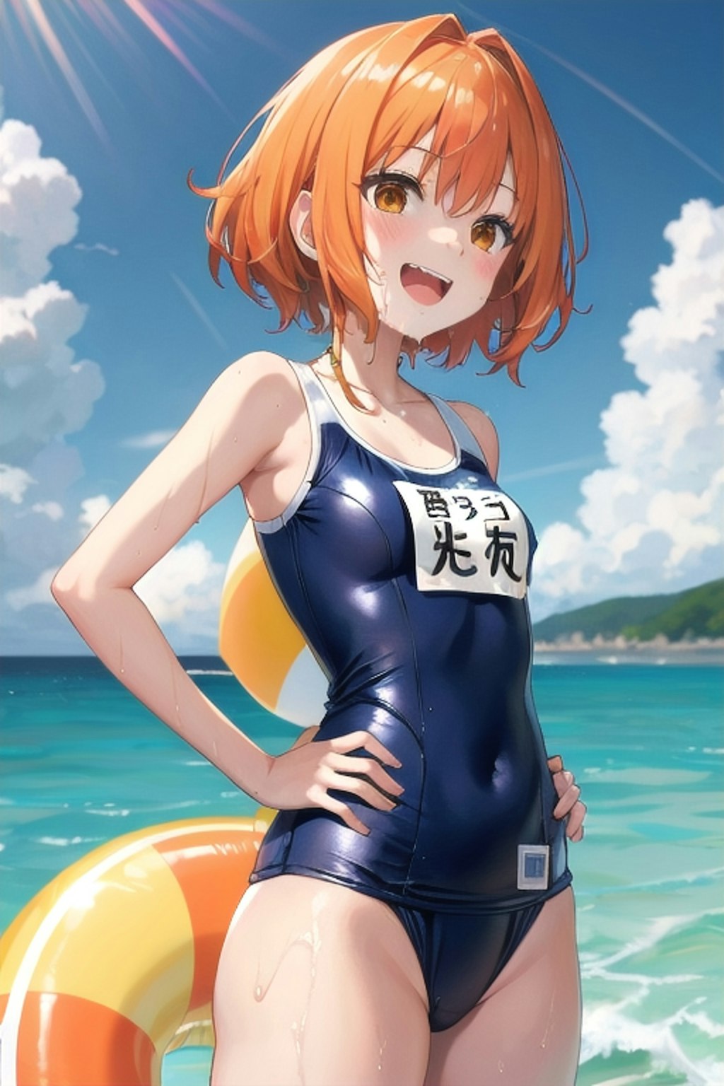 れもちゃんぽいの3