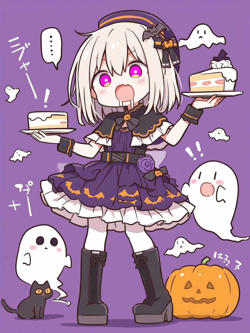 腹ペコハロウィンガール