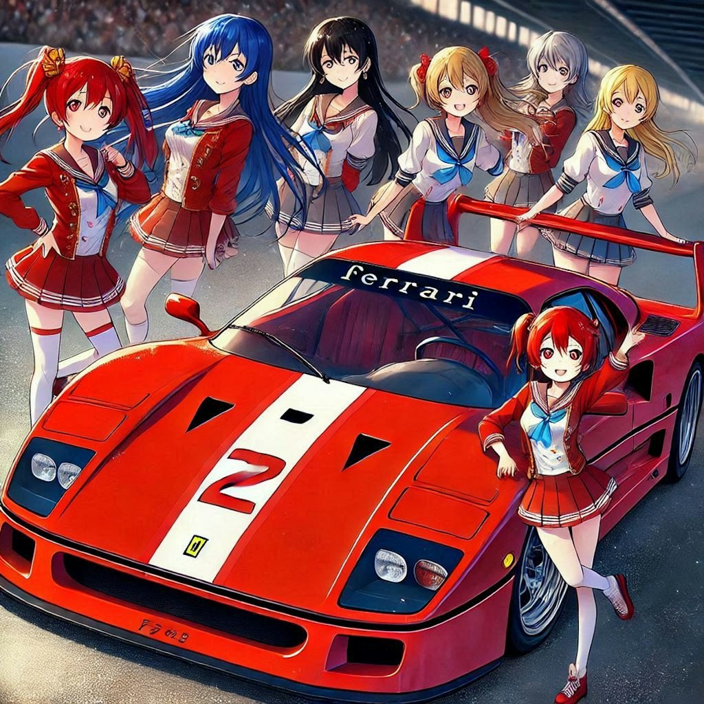 ラブライブキャラとフェラーリF40