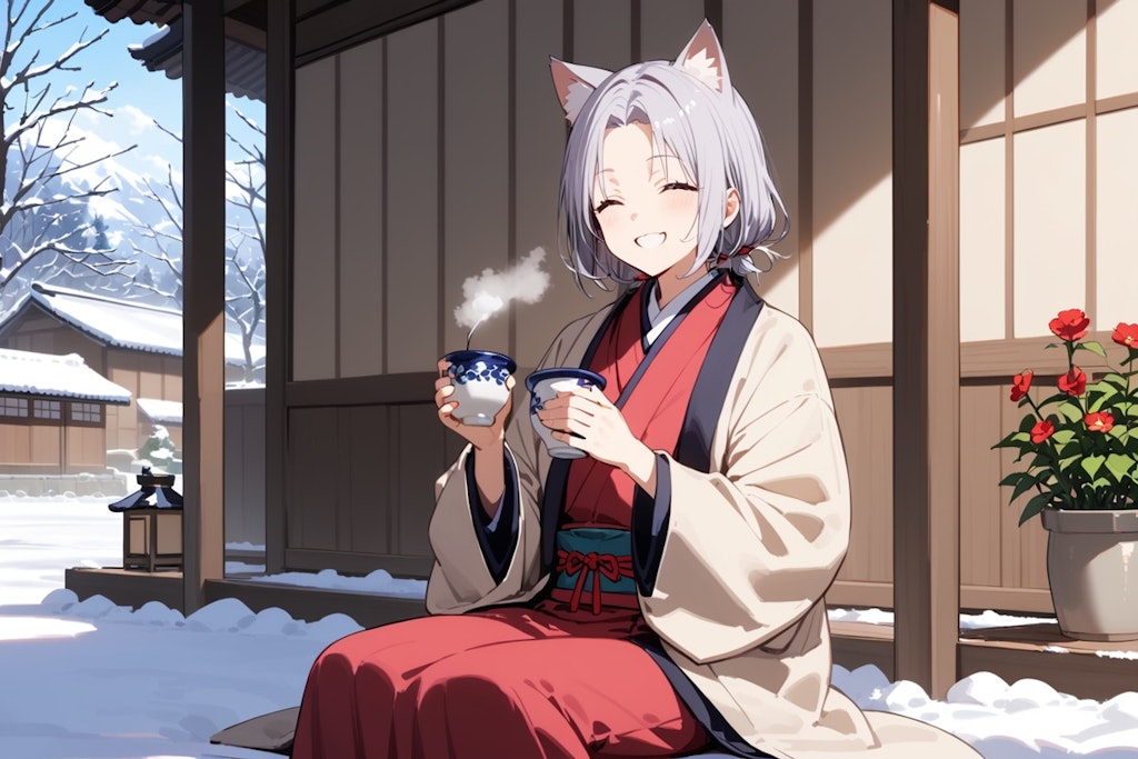 雪見で一杯