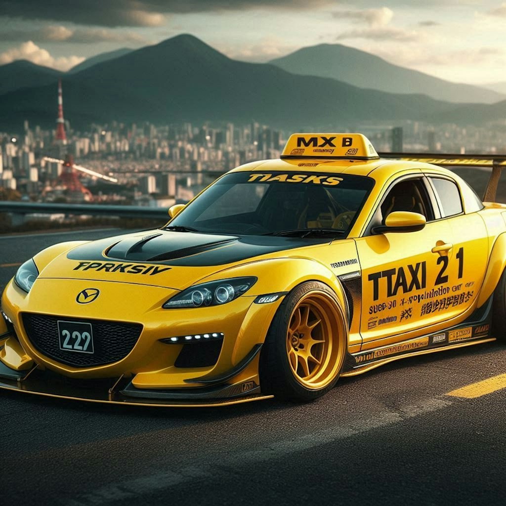 RX-8イエロータクシー