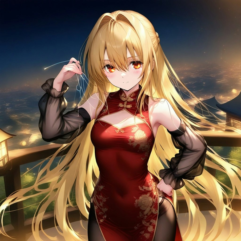 あ