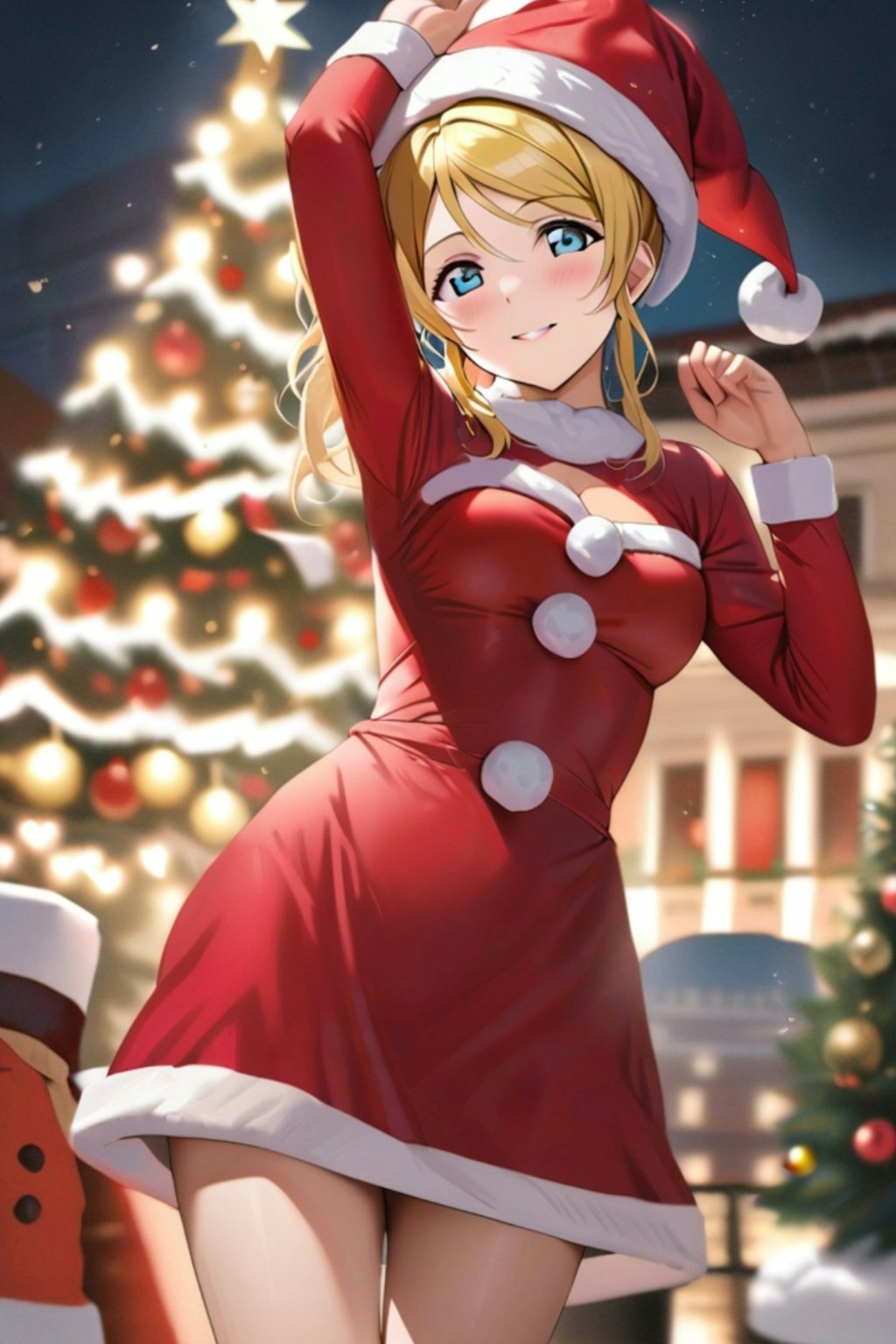 絢瀬絵里とクリスマスイブ