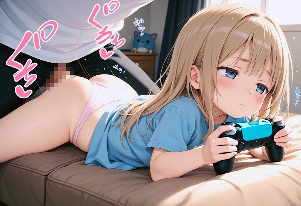 ゲームに夢中なロリ