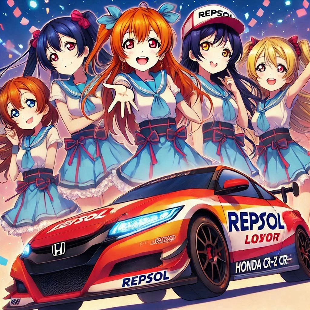 ラブライブキャラとレプソルカラーホンダCR-Zレーシングカー