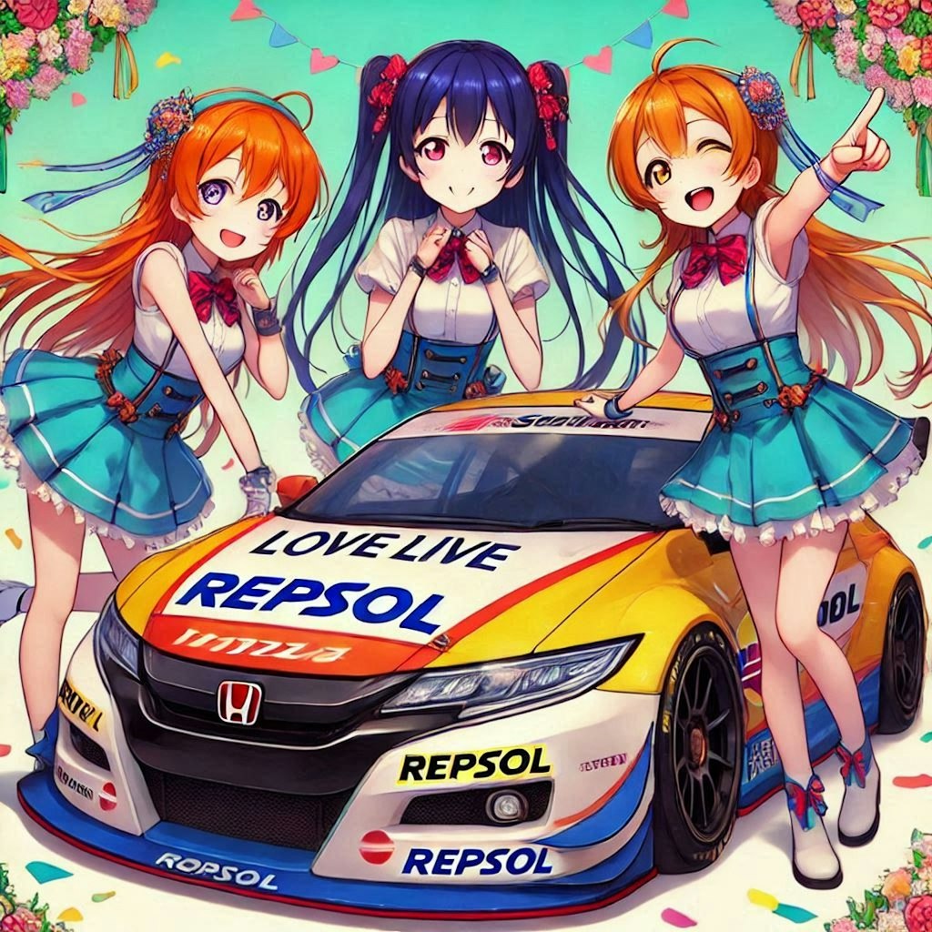 ラブライブキャラとレプソルカラーホンダCR-Zレーシングカー