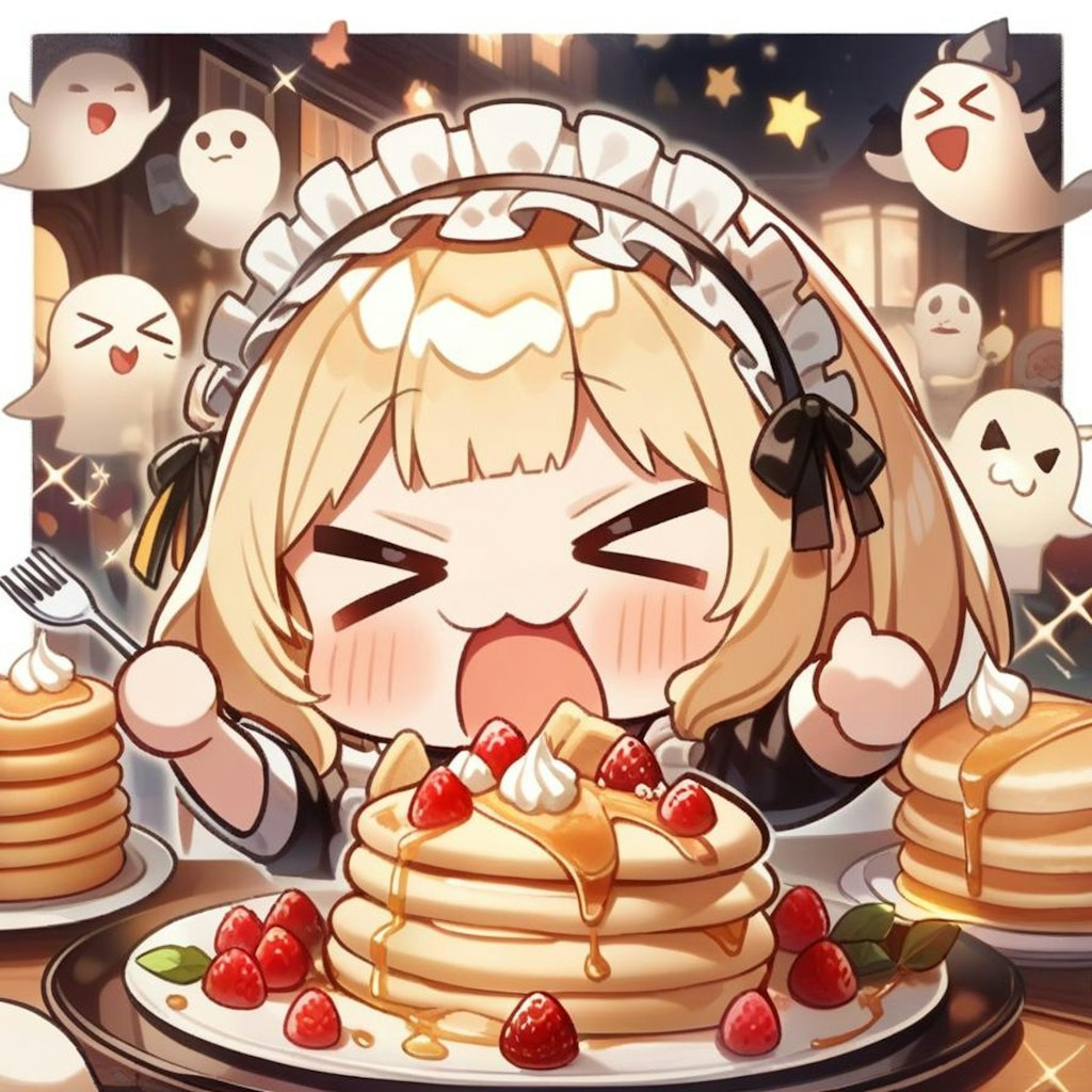 👻おパンケーキ三昧！🥞メイドちゃん！👻