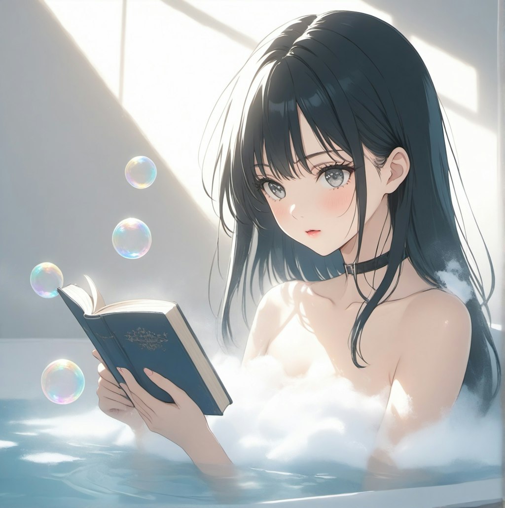 お風呂で読書