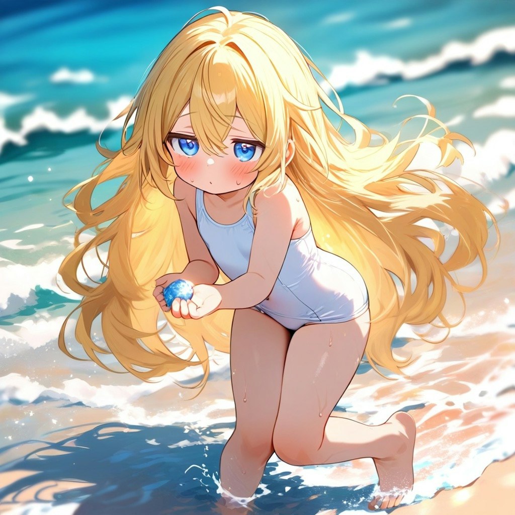 もっとあそびたい