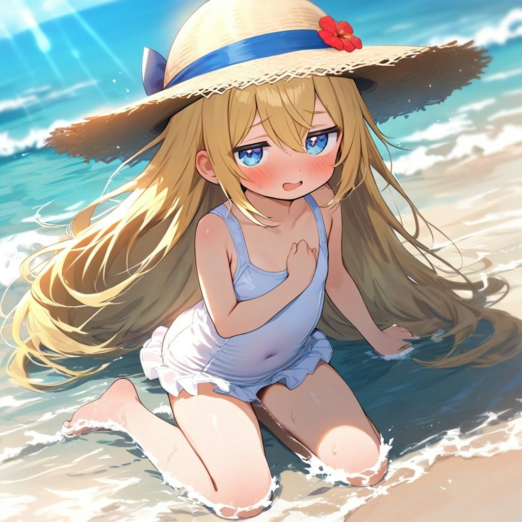 もっとあそびたい