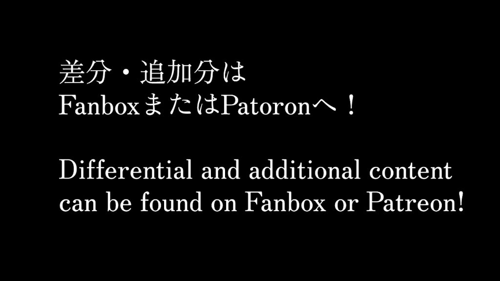 お外でお散歩しようね