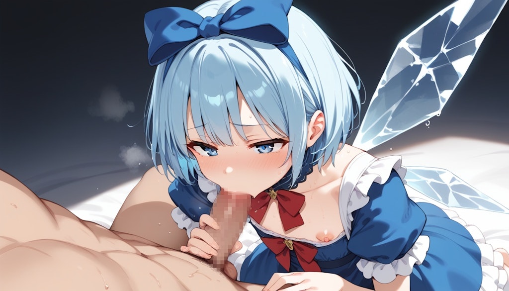 ⑨