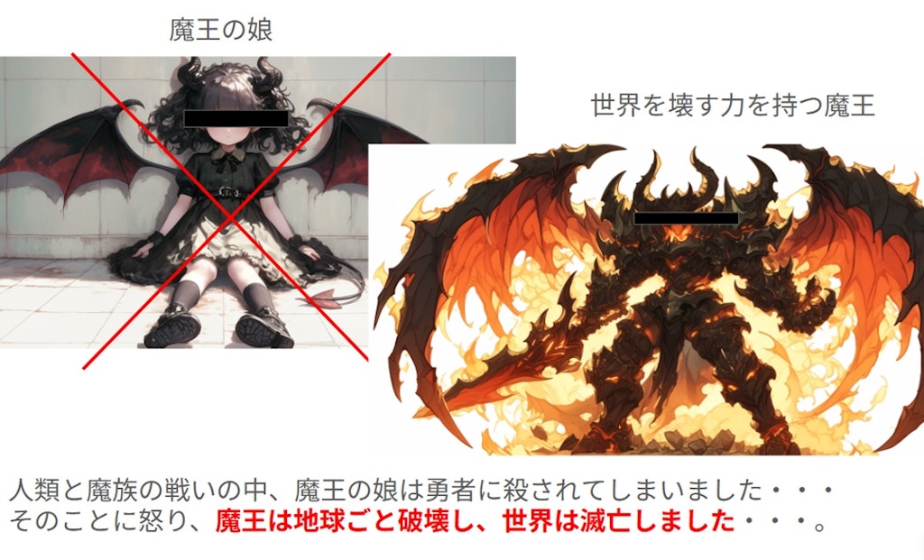 世界はアイドルに託された！
