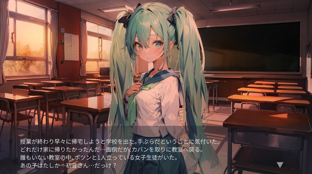 もしボーカロイドの美少女ゲームがあったら～