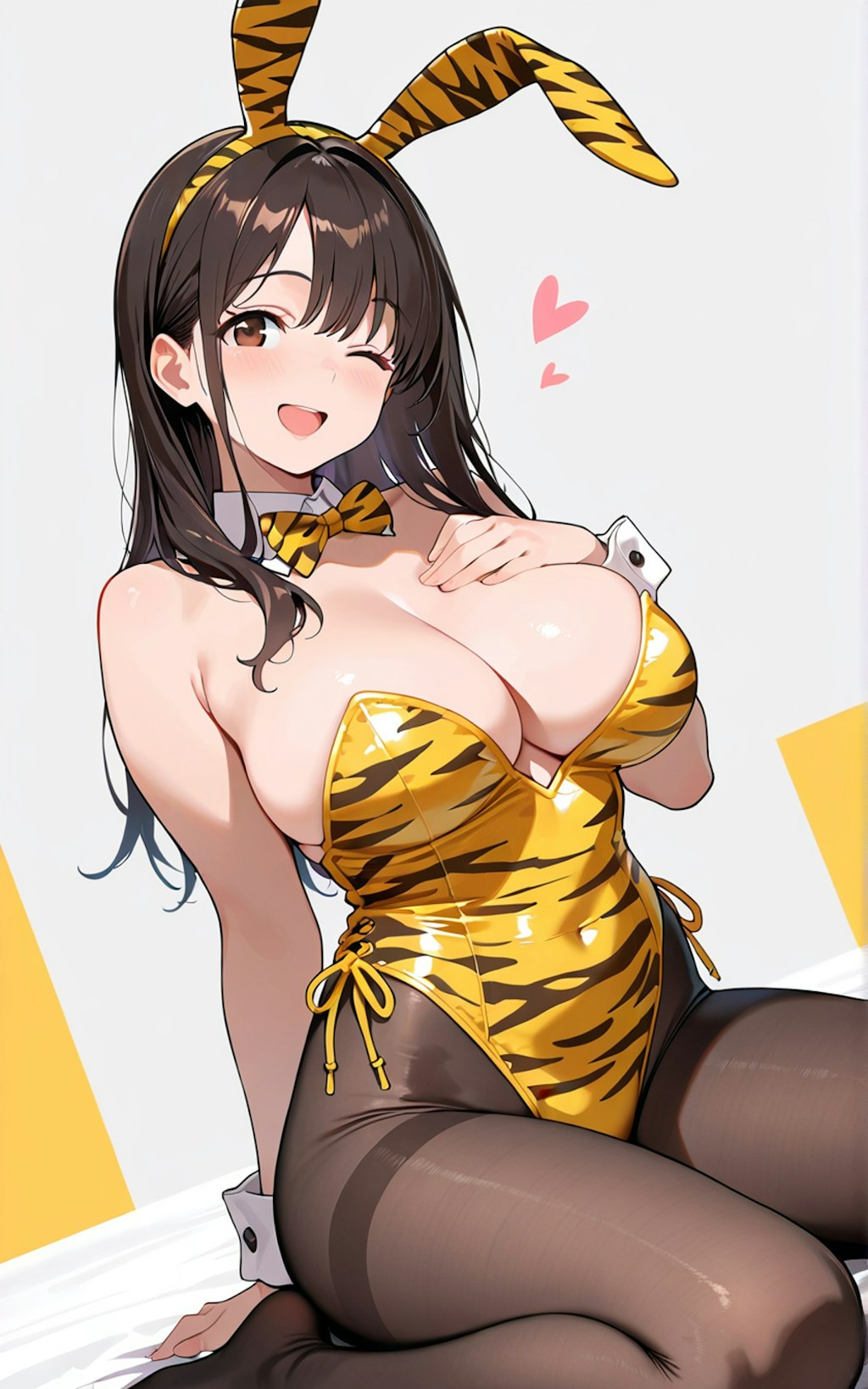 いつもの
