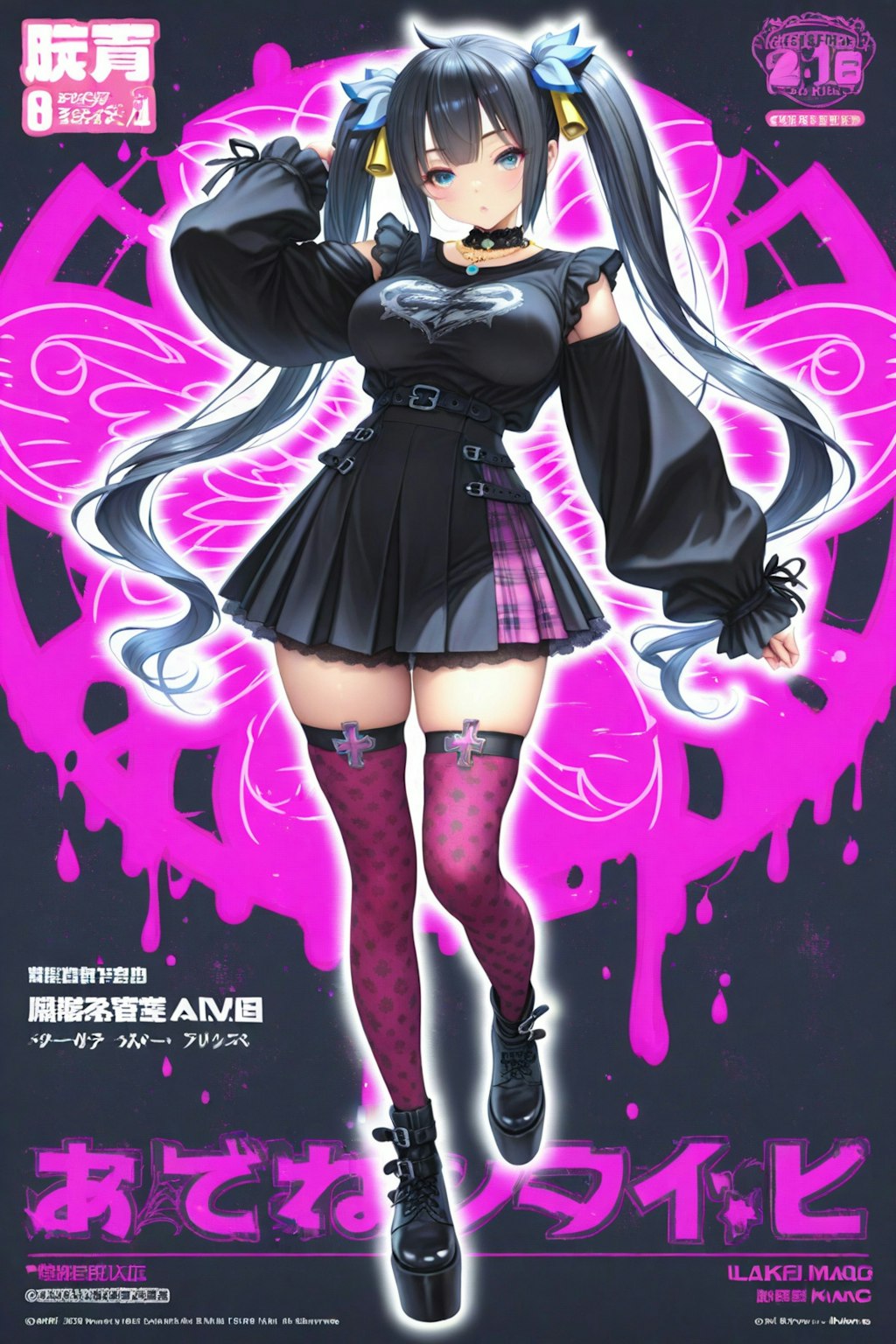 jirai kei