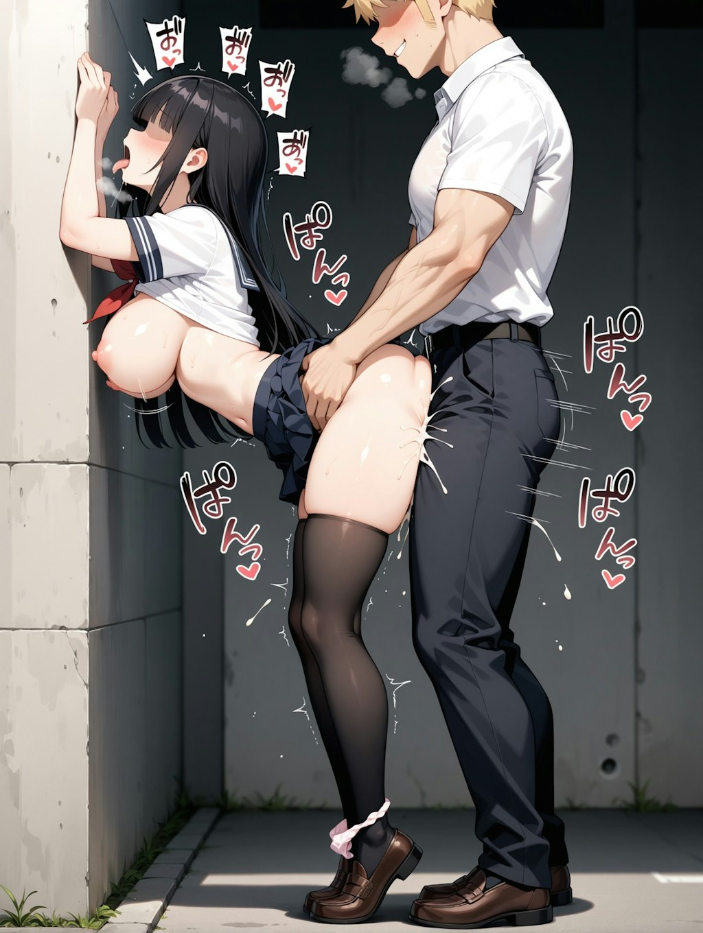 校舎裏の２人